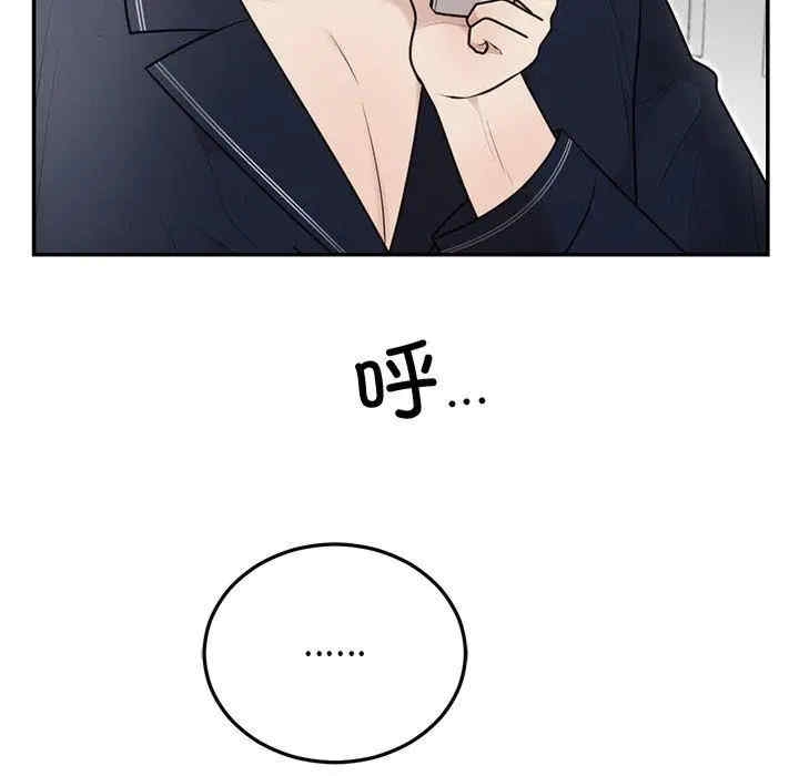 第109张