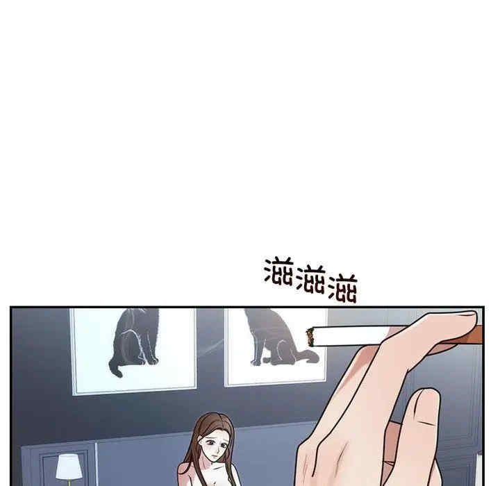 第110张