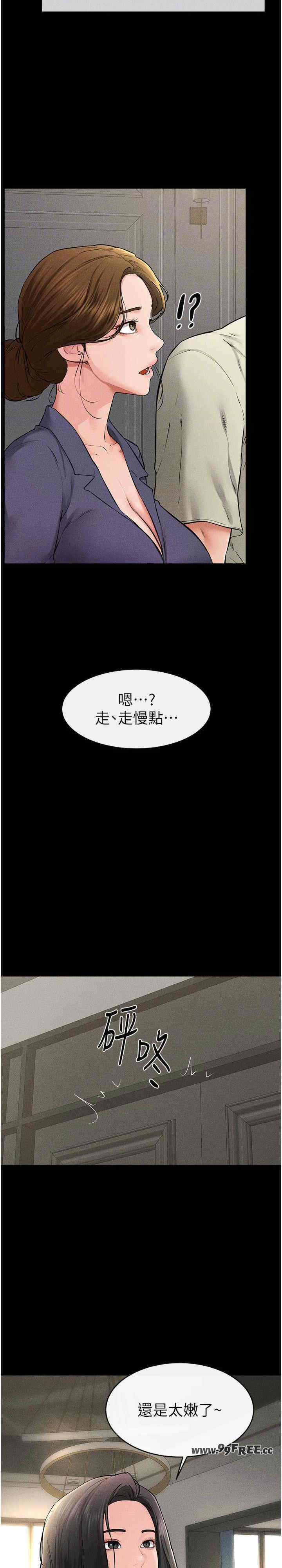 第30张