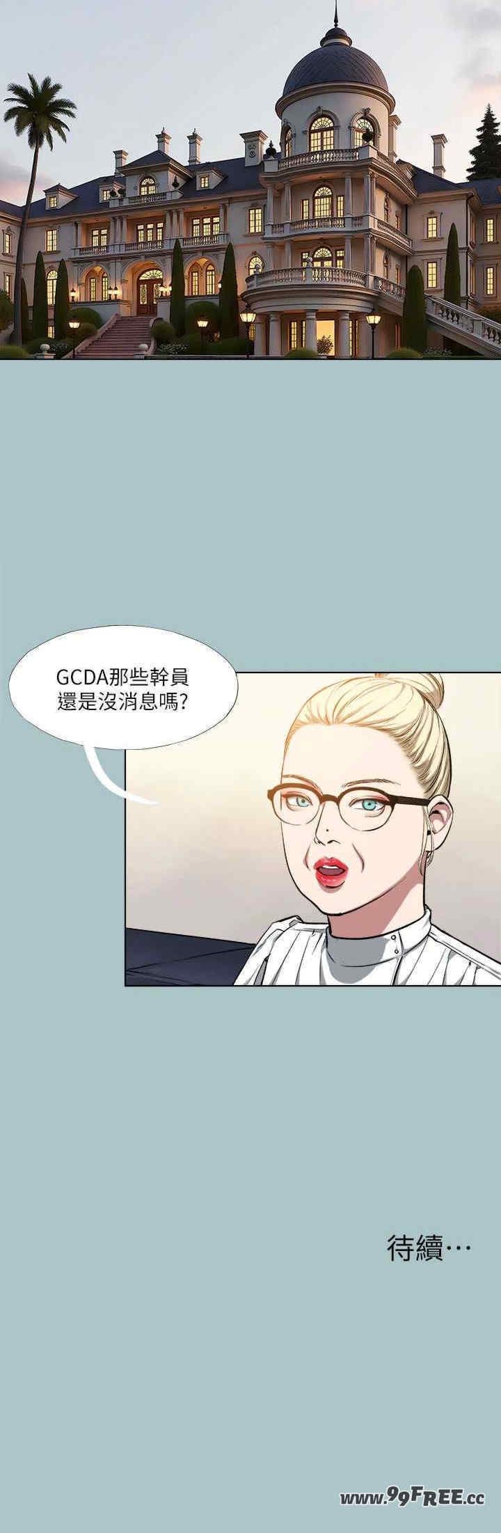 第22张