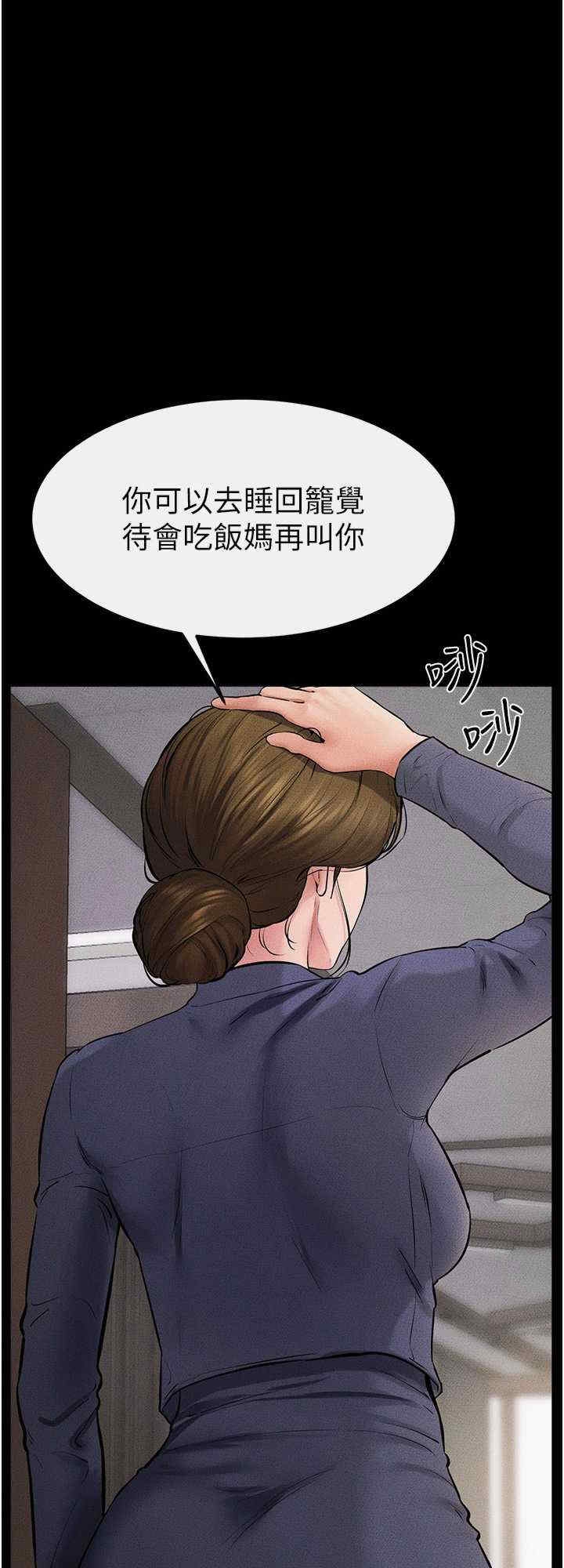 第32张