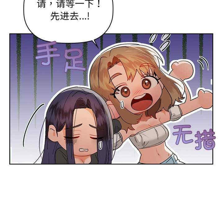 第17张