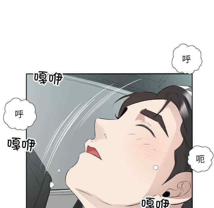 第104张