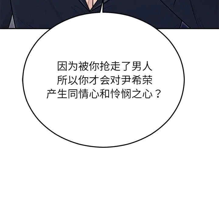 第116张