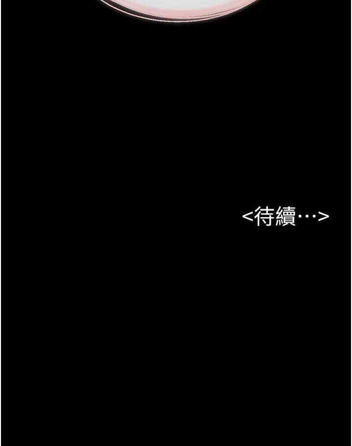 第36张