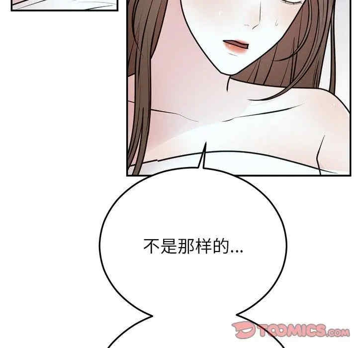 第118张