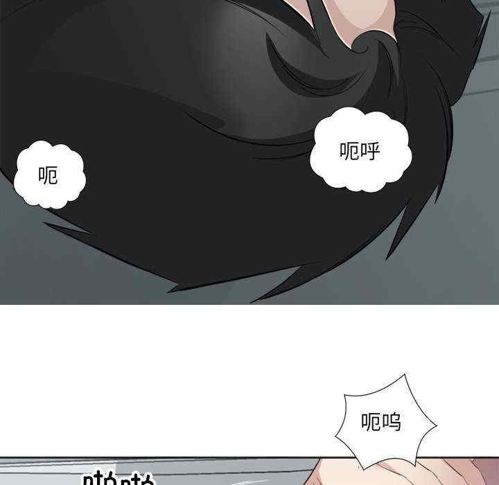 第2张