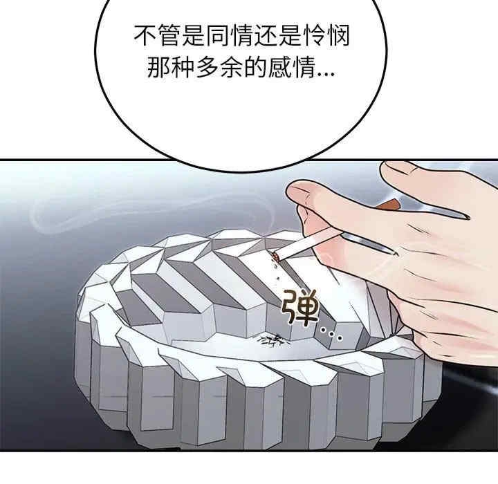第121张