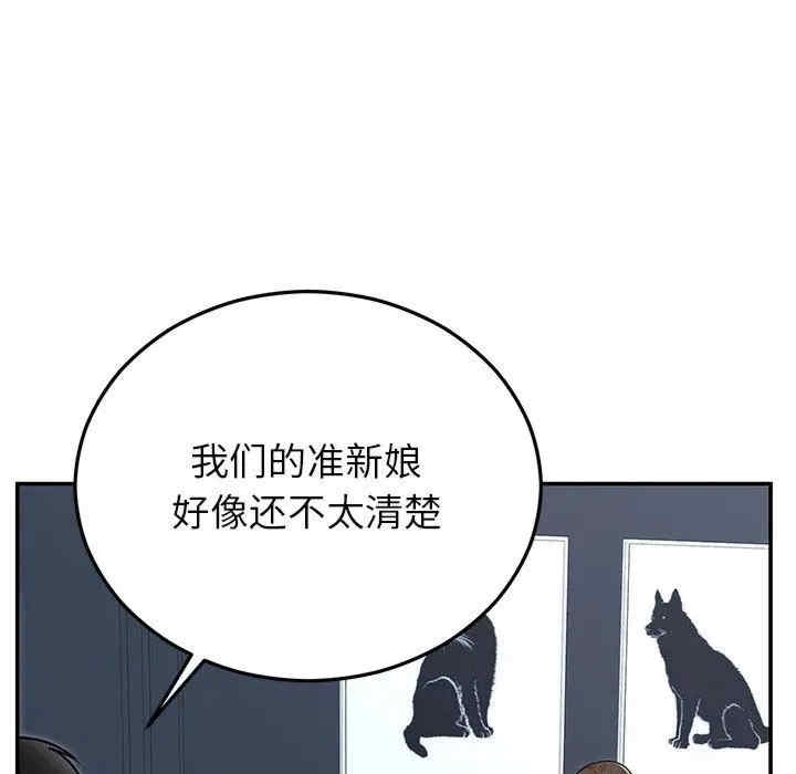 第122张