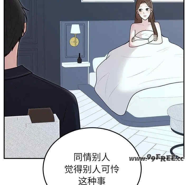 第123张