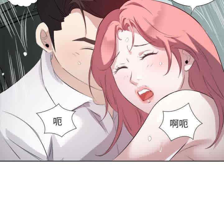 第9张