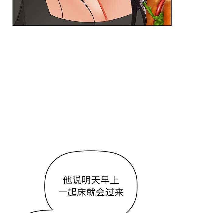 第26张
