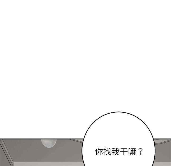 第183张
