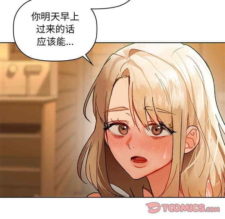 第27张
