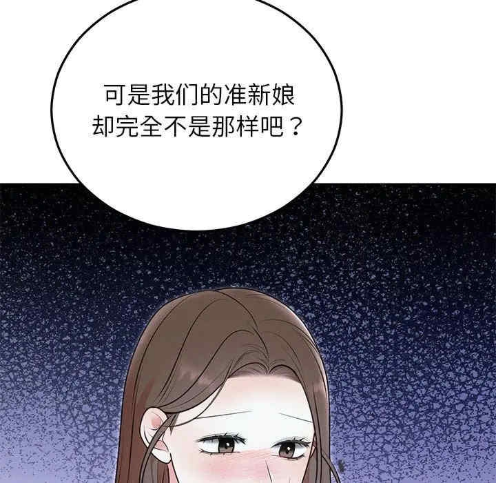 第125张
