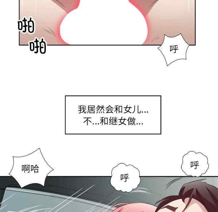 第13张