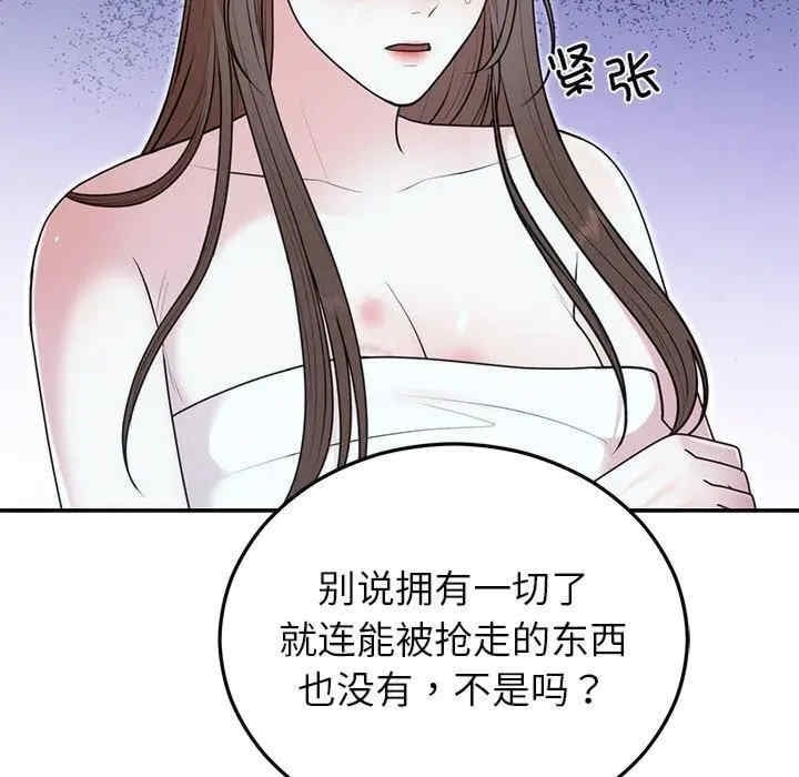 第126张