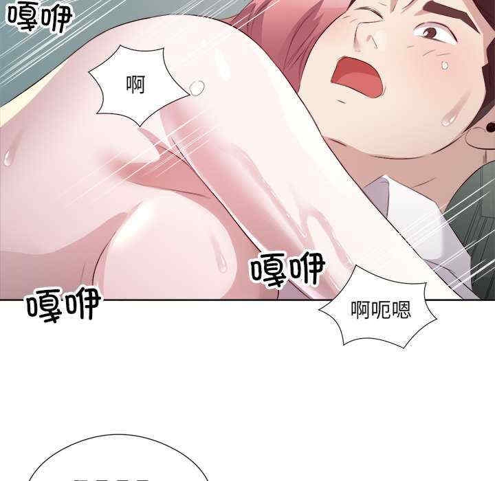第16张