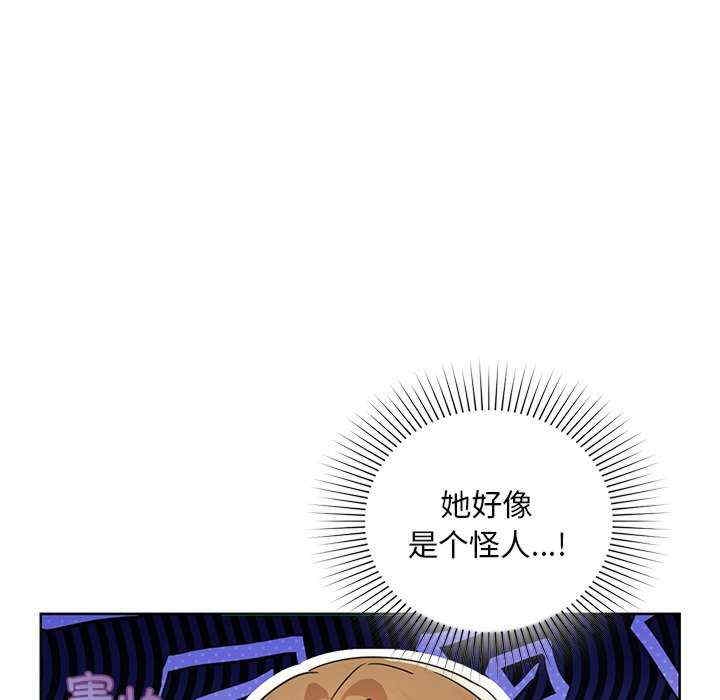 第30张