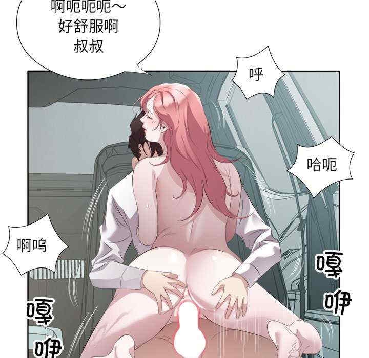 第18张