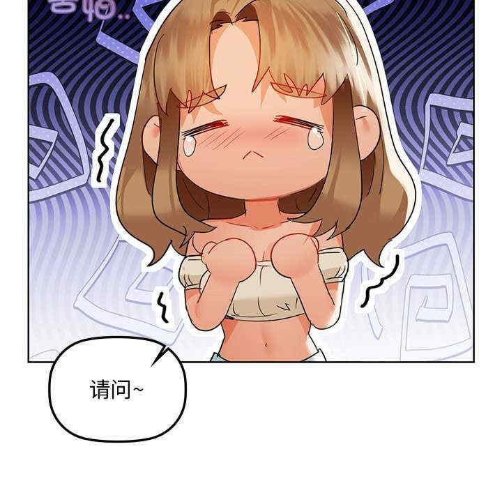 第31张