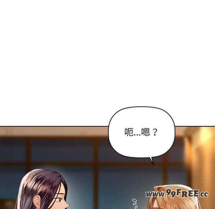 第32张
