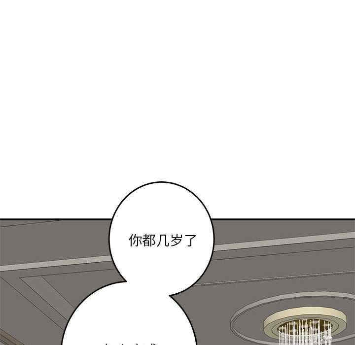 第194张