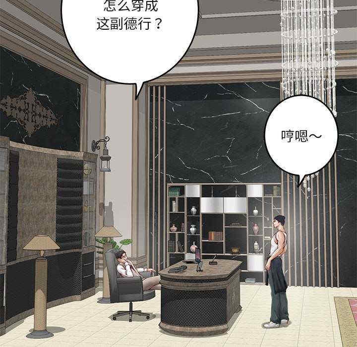 第195张