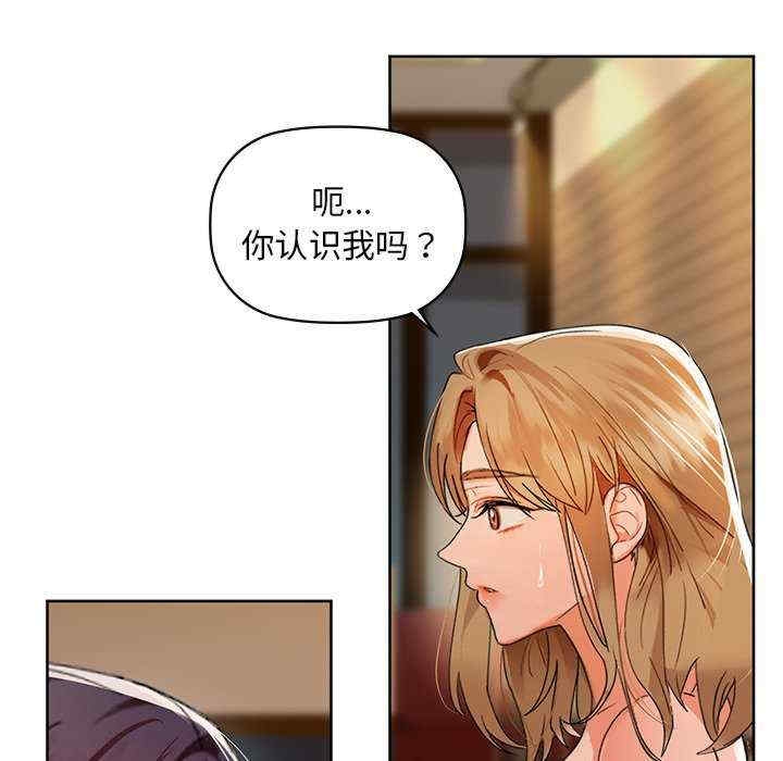 第34张