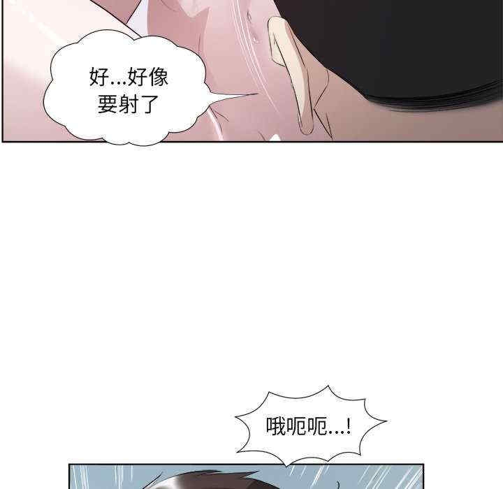 第26张