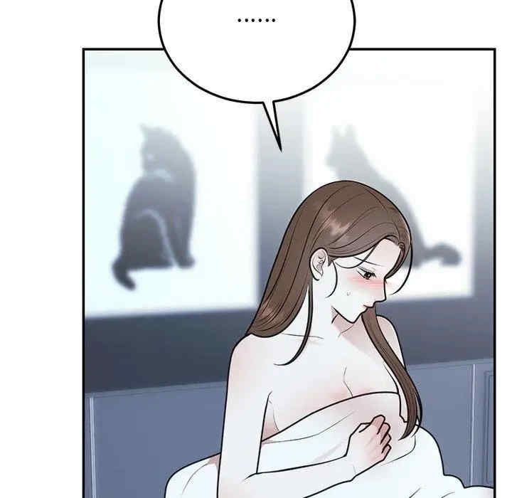 第132张