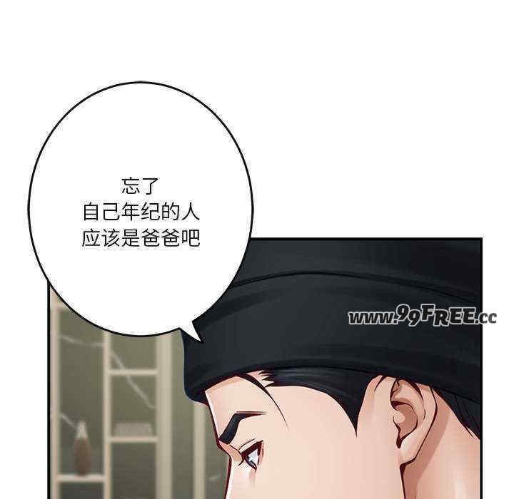 第200张