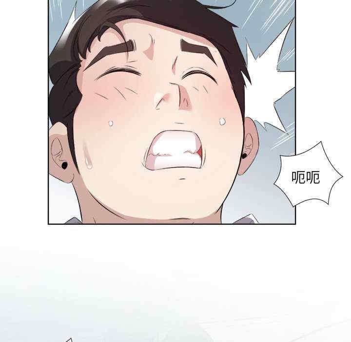 第27张