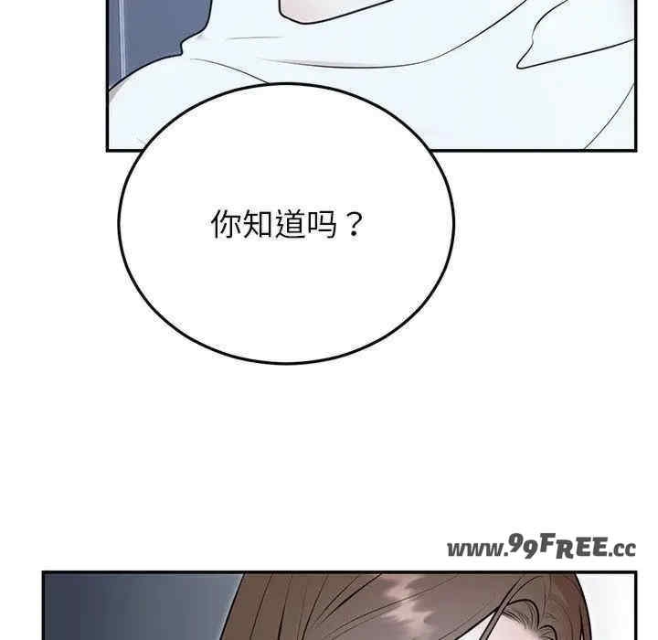第2张
