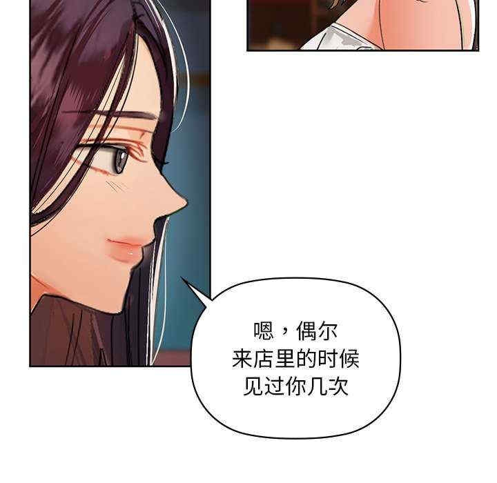 第35张