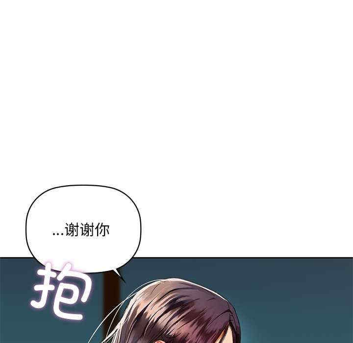第36张