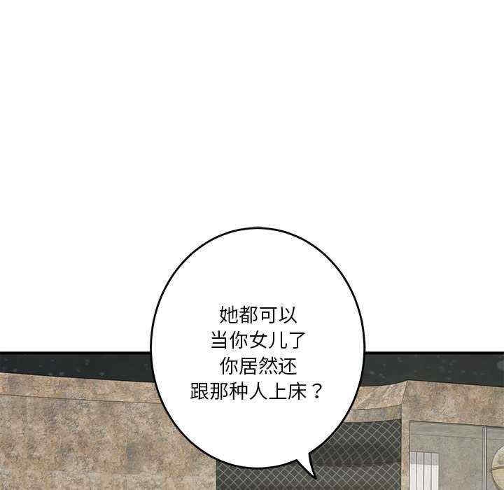 第203张
