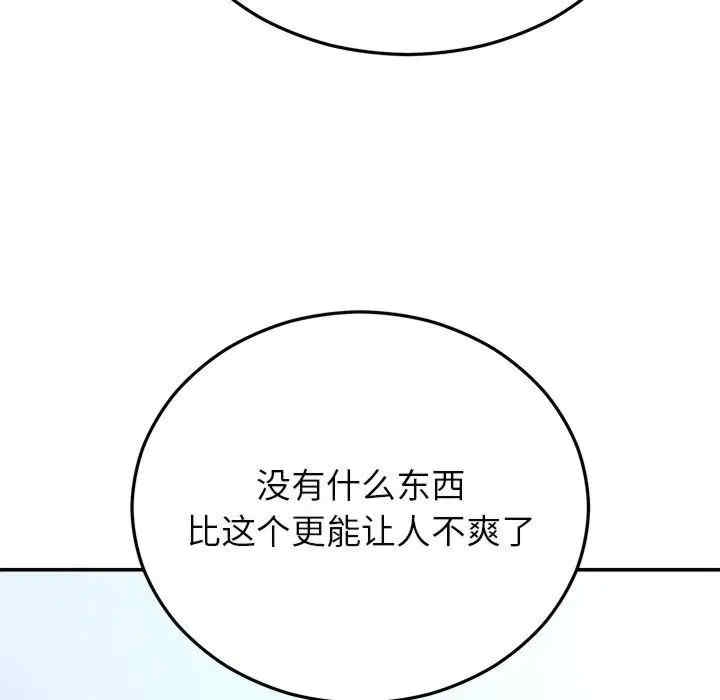 第5张