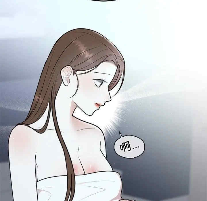 第8张