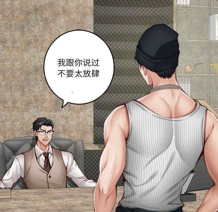 第205张