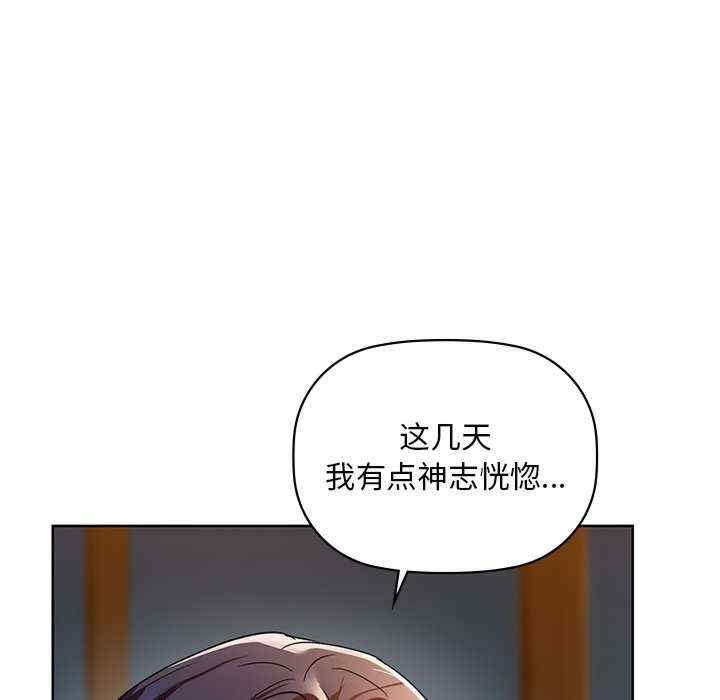 第38张