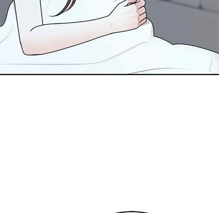 第9张