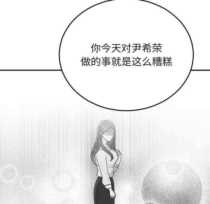 第11张