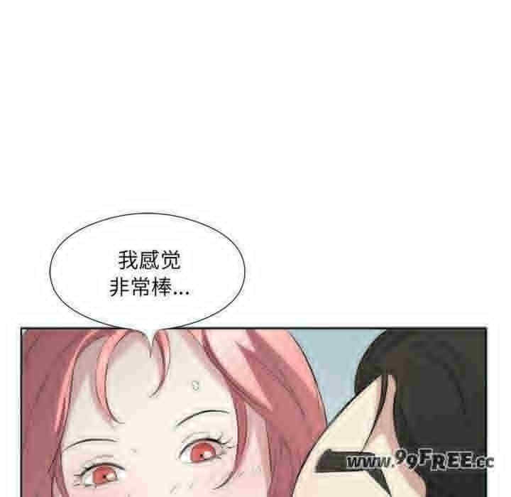 第38张
