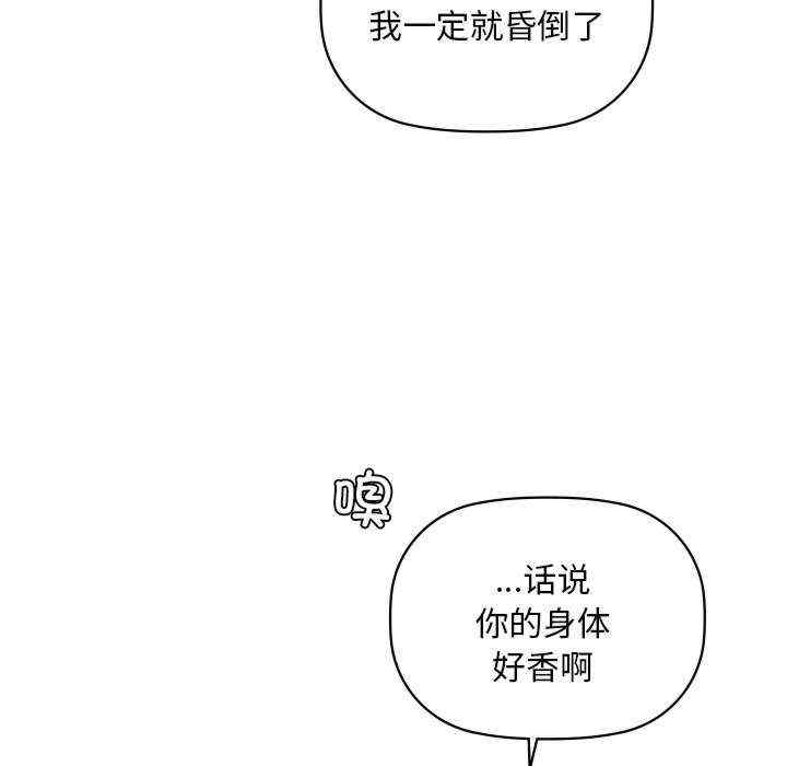 第40张