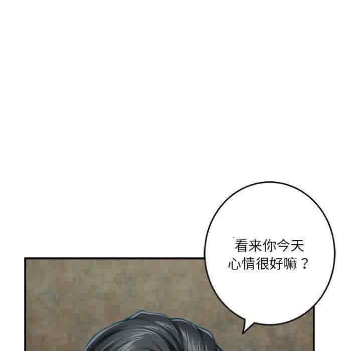 第210张
