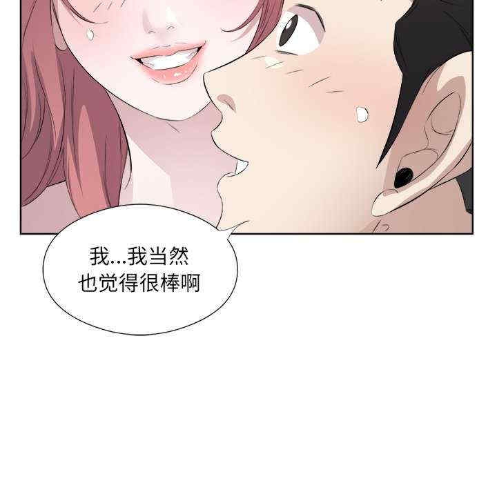 第39张