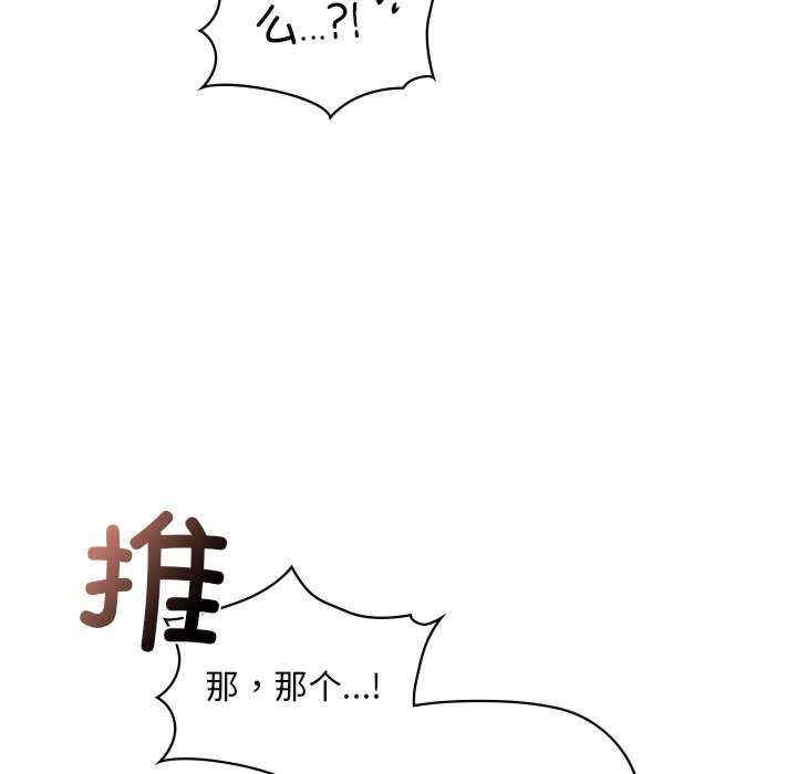 第42张