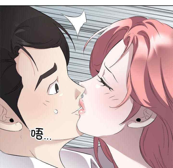 第42张
