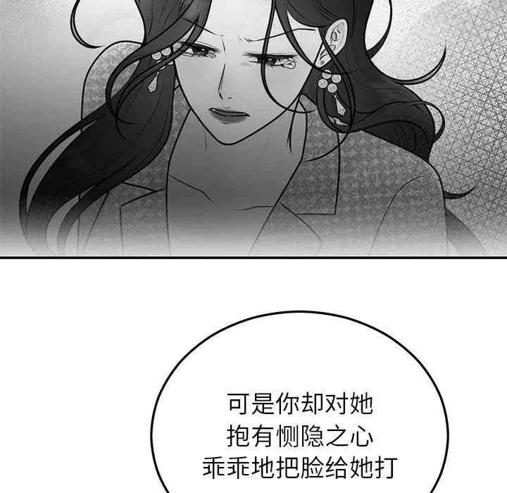第15张